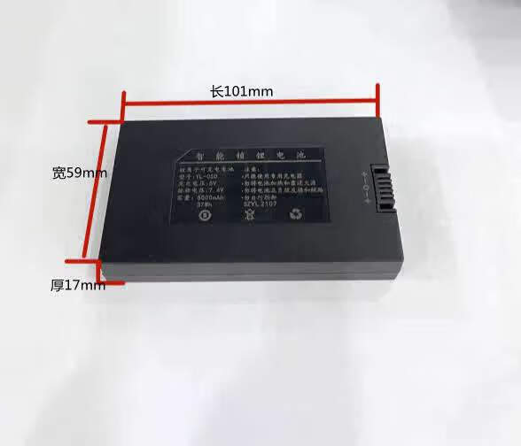 5b3027cf8f3fc50e.jpg