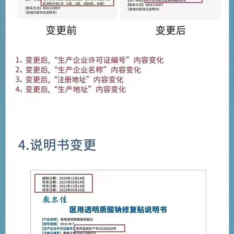 f40e74ee47f6ad38.jpg' style=