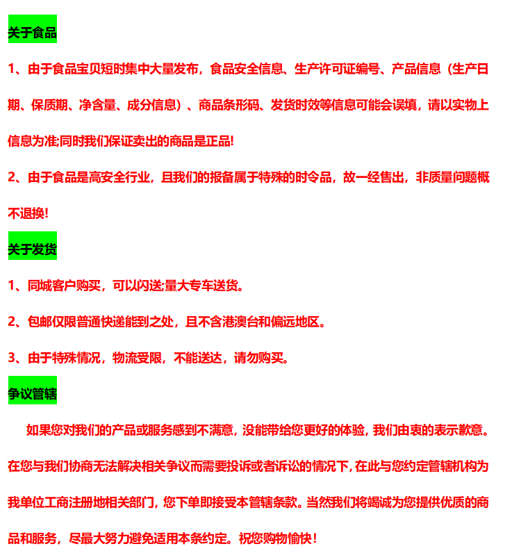 f40e74ee47f6ad38.png