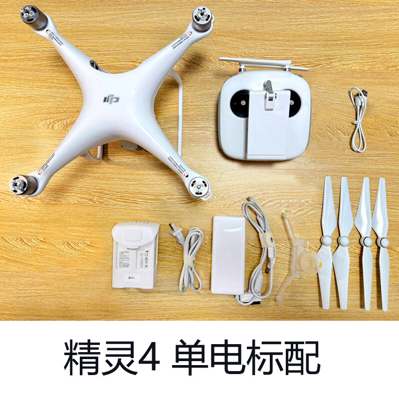 6809eaa3a35d070c.jpg