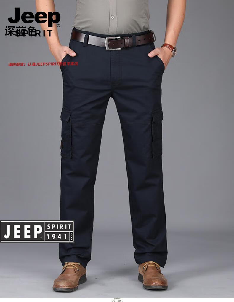 8f2286e83eca01bf.jpg