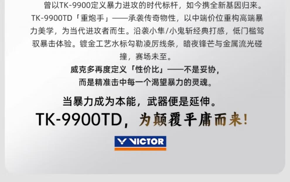 14515827be710599.jpg