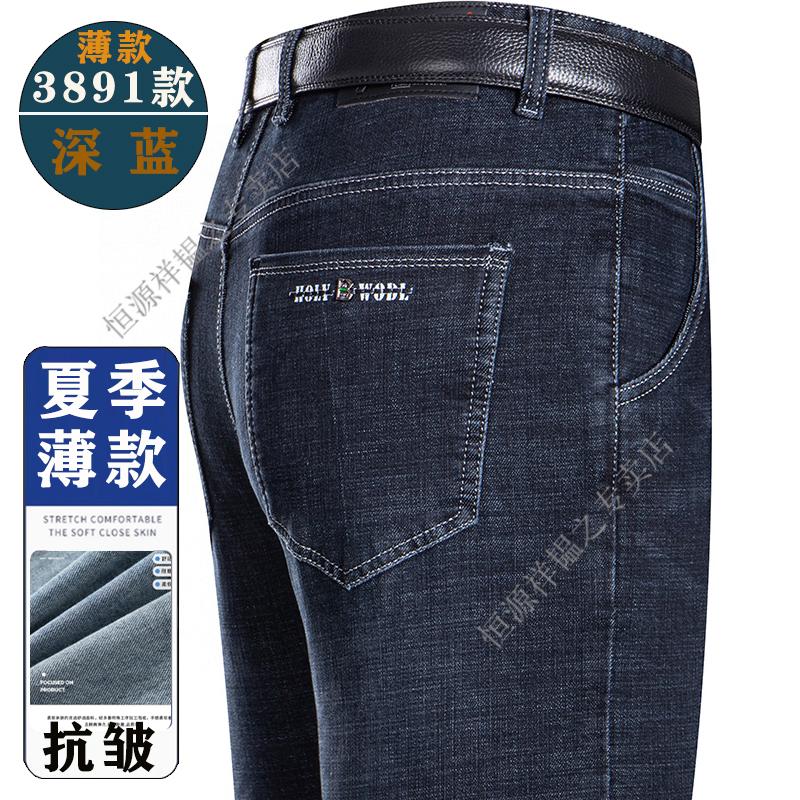 f16d07b6a570bff4.jpg