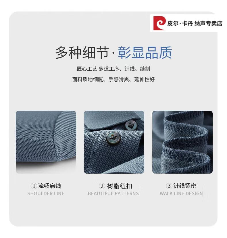 f9c44ae8c4380e16.jpg