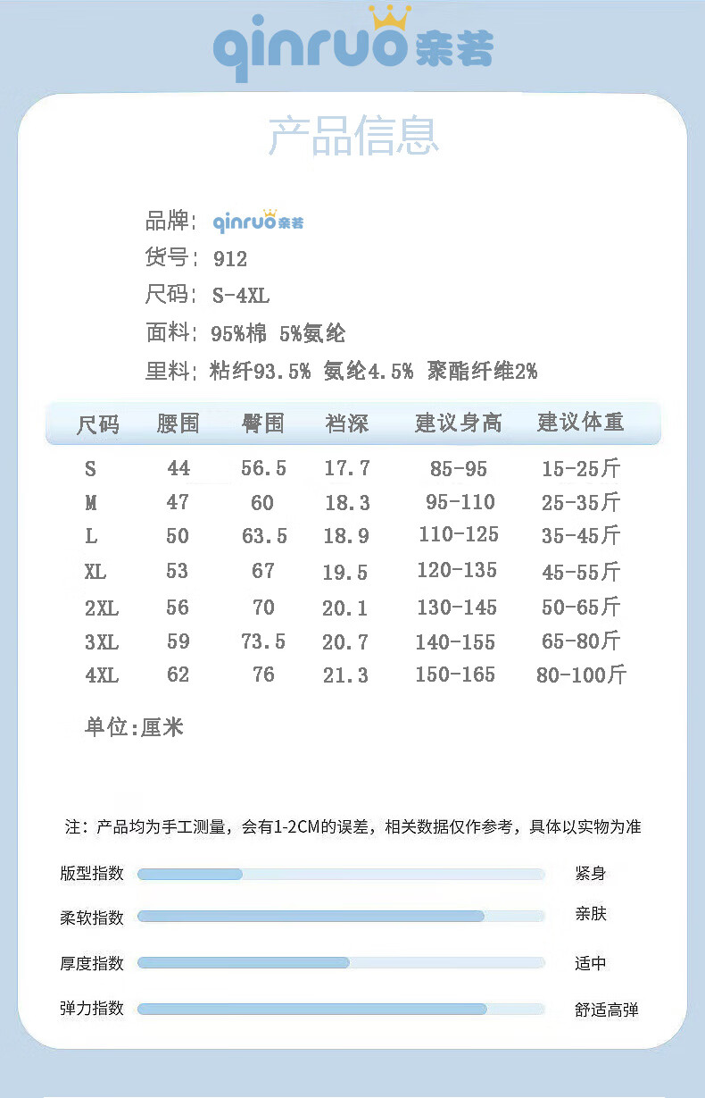 03b551955848d263.jpg
