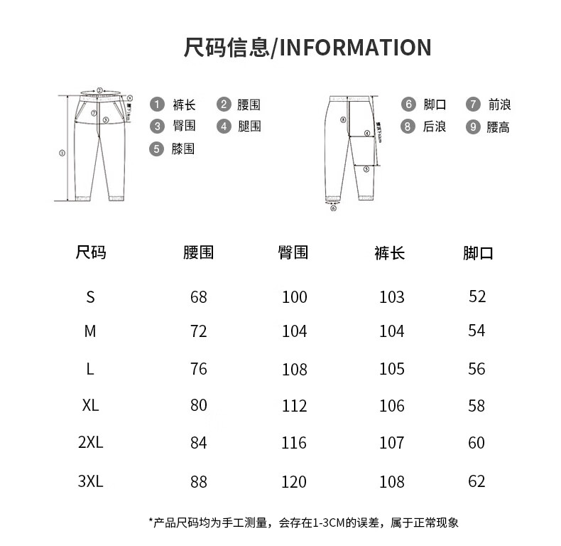 ca81f93b6f88dcc2.jpg