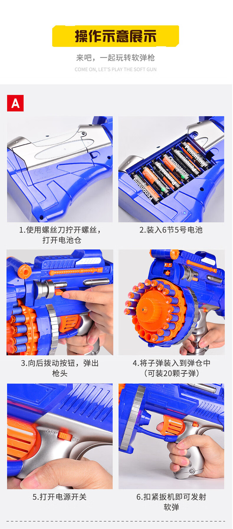ca81f93b6f88dcc2.jpg