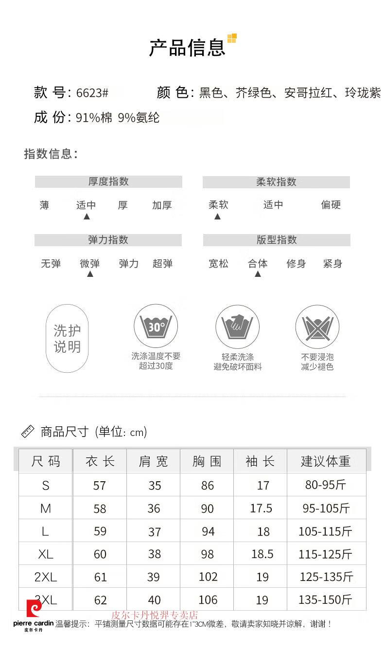 a531bfbc031cd932.jpg