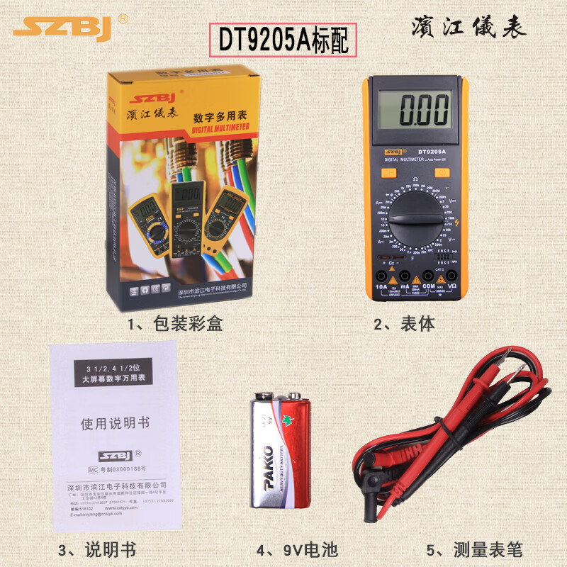 b0af239a9721eaea.jpg