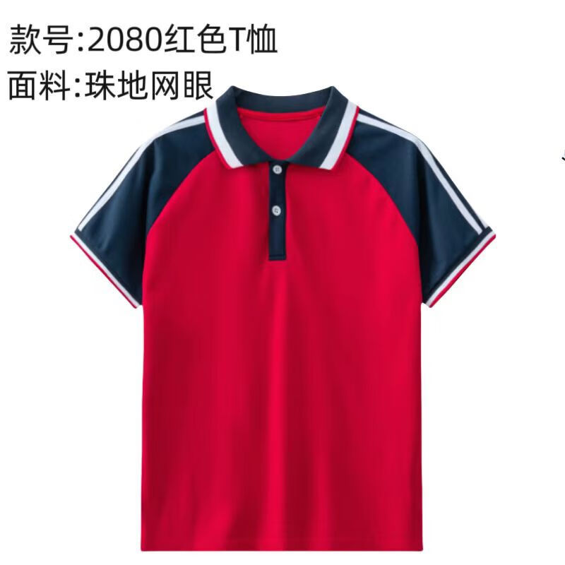 23b7bd7a118fbb25.jpg