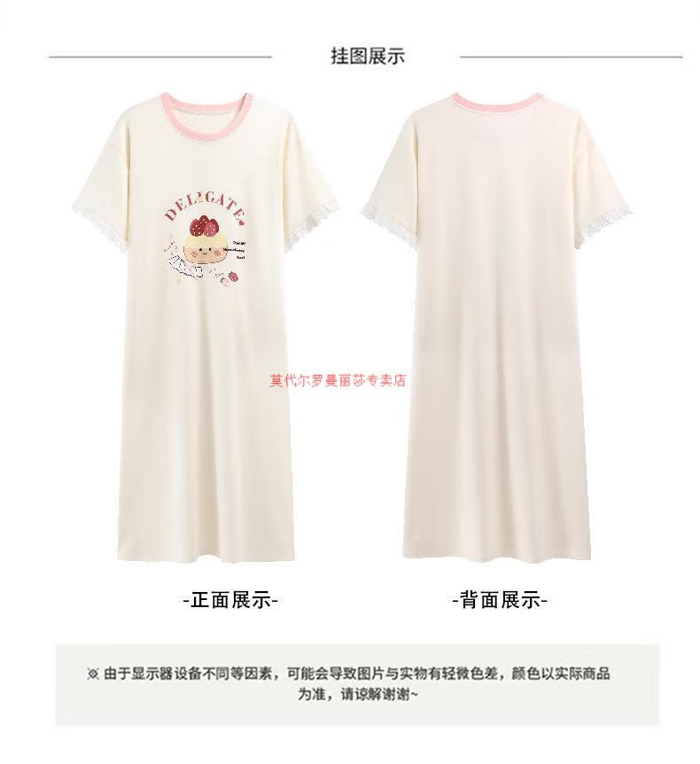 详情_14(1)