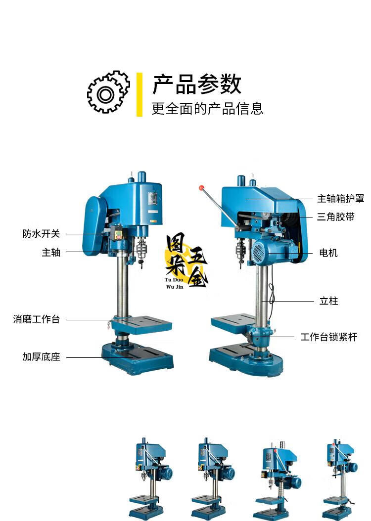 a11190351595690d.jpg