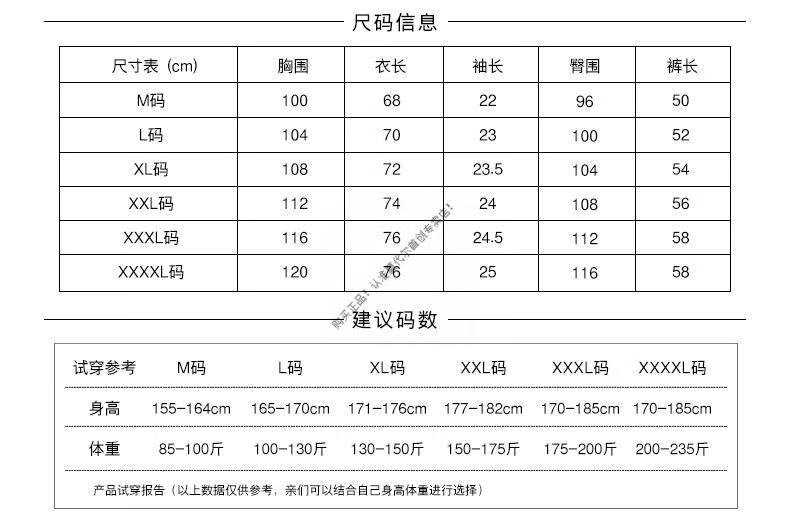 b543f1d2519576aa.jpg