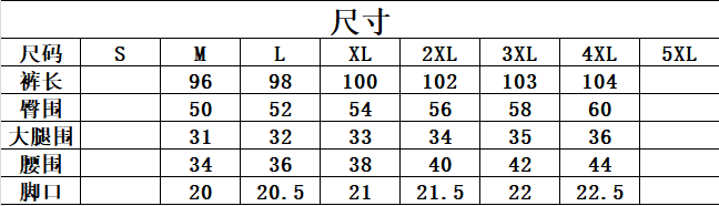 17bb0e0077932c43.png