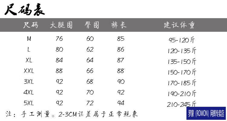 efebf06dcfd267b9.jpg