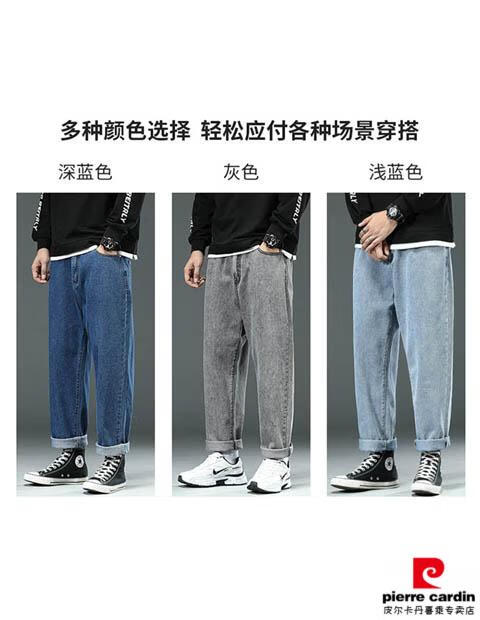 2c522d2edc5b5c11.jpg