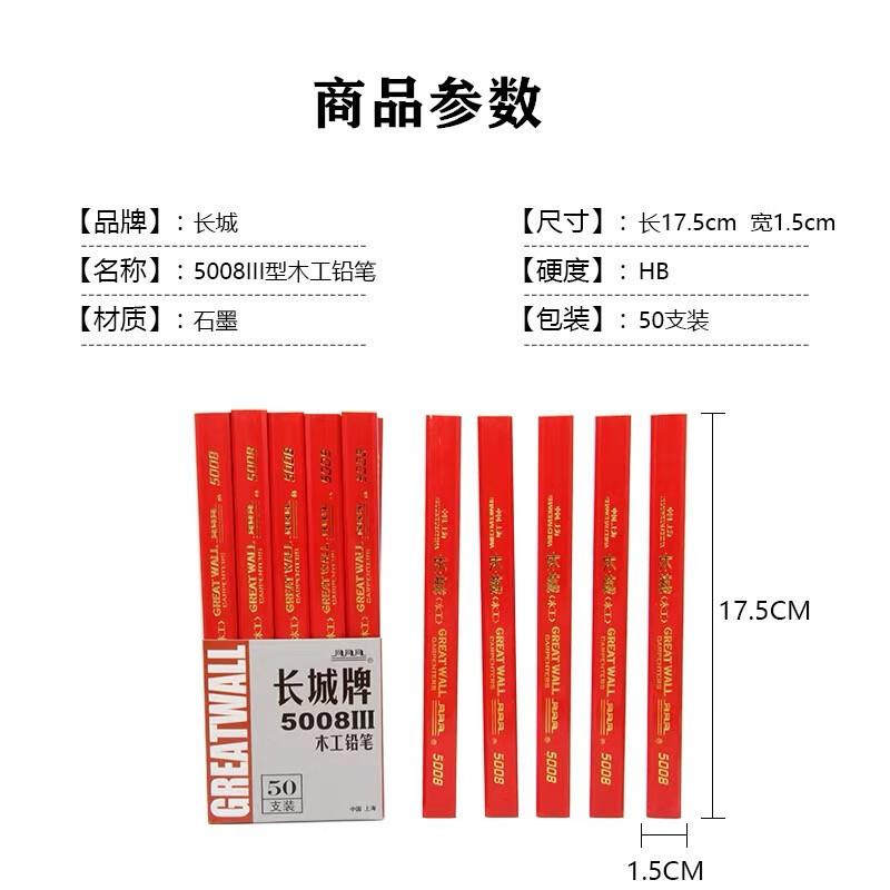 微信图片_20210320192823
