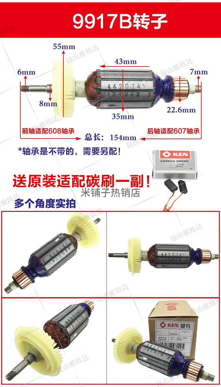 3bdf1eb2203ce4ac.jpg