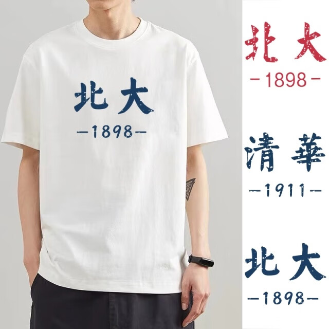 270f8265cb88c2ef.jpg' style=