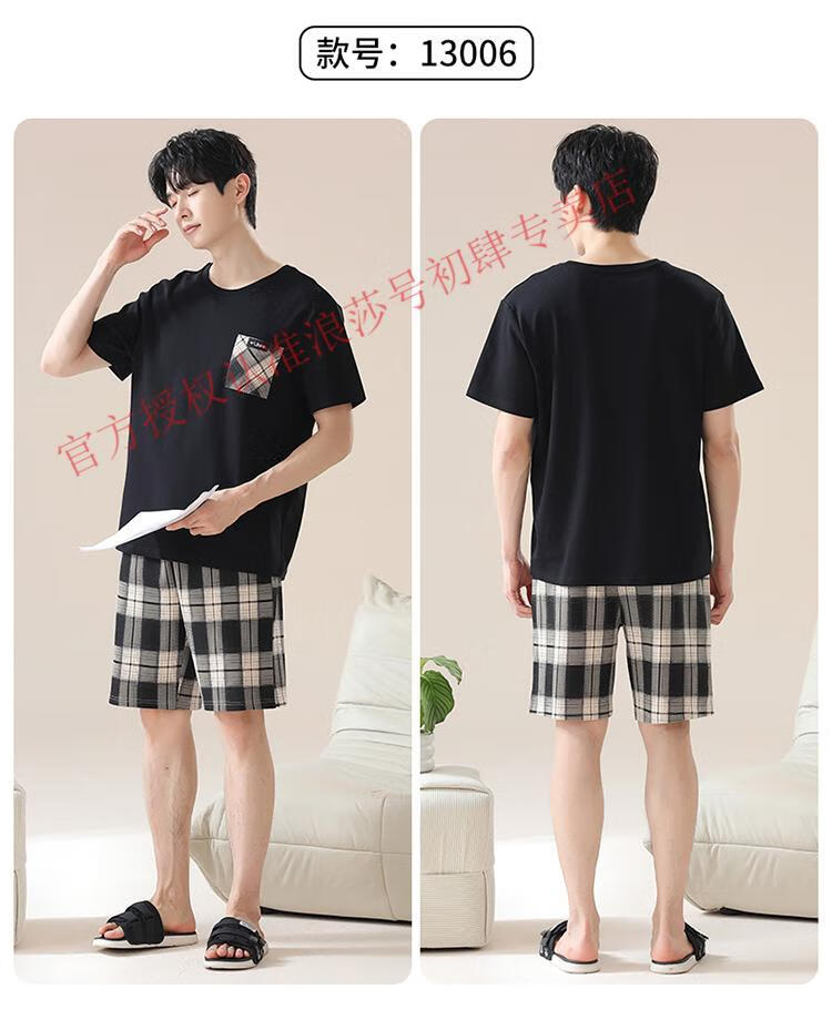 93cfe3033f6cb644.jpg
