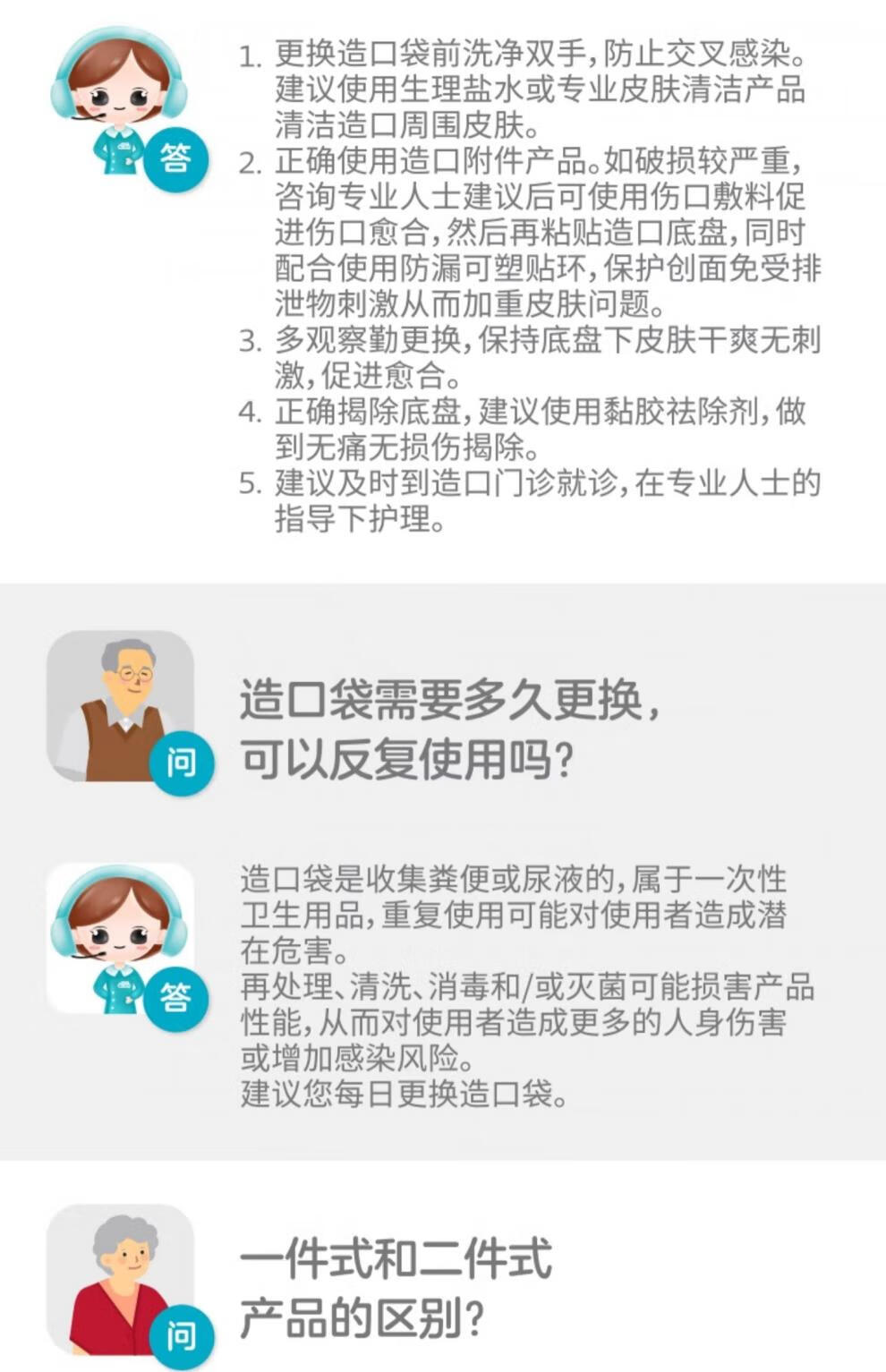 c4bfc5674f2132e6.jpg