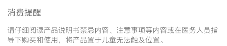 0b7fa7c0e4466e0d.png