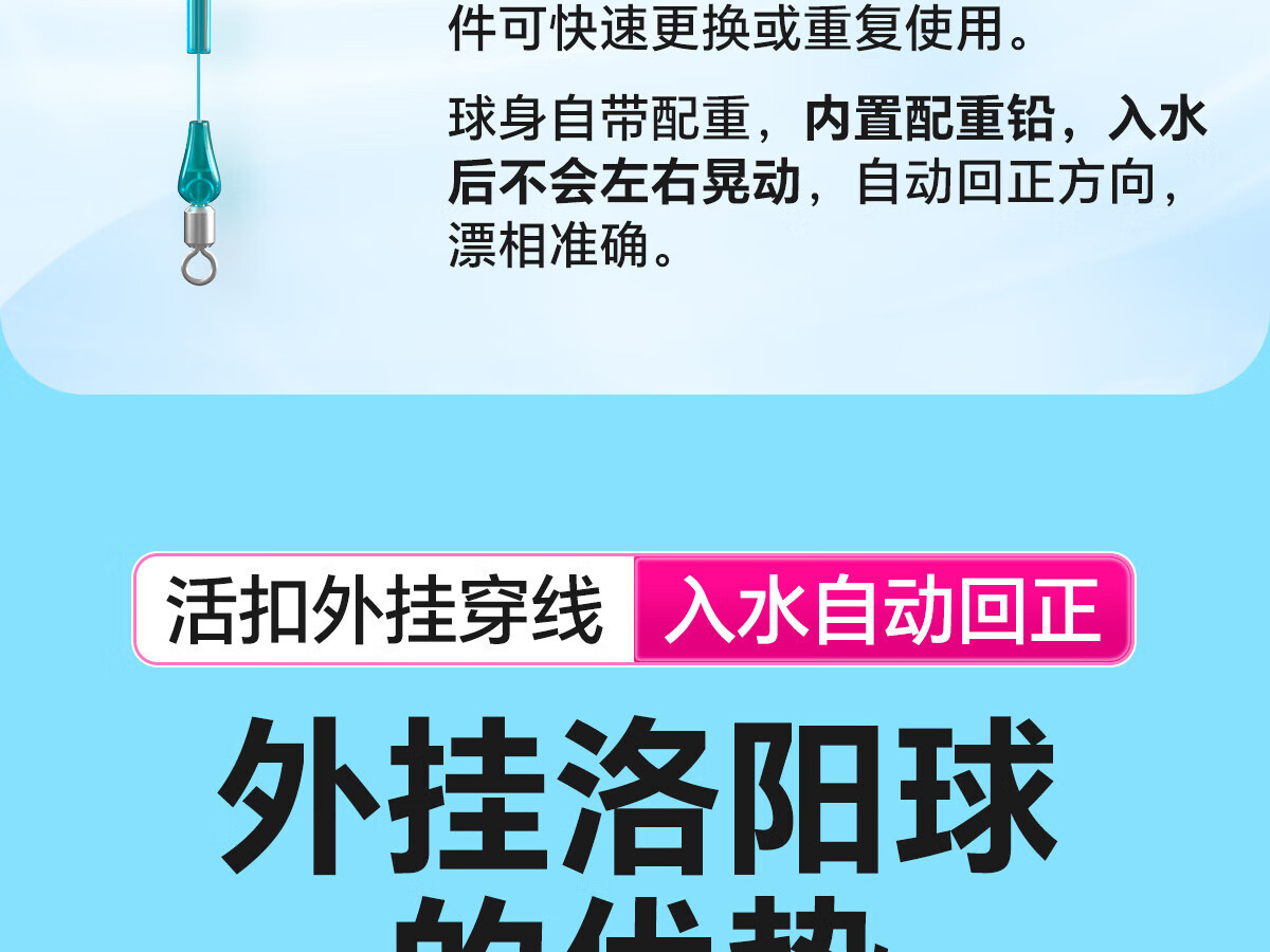43ca1f21639a4bb9.jpg
