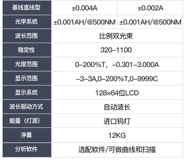819ea0b3988db47d.jpg
