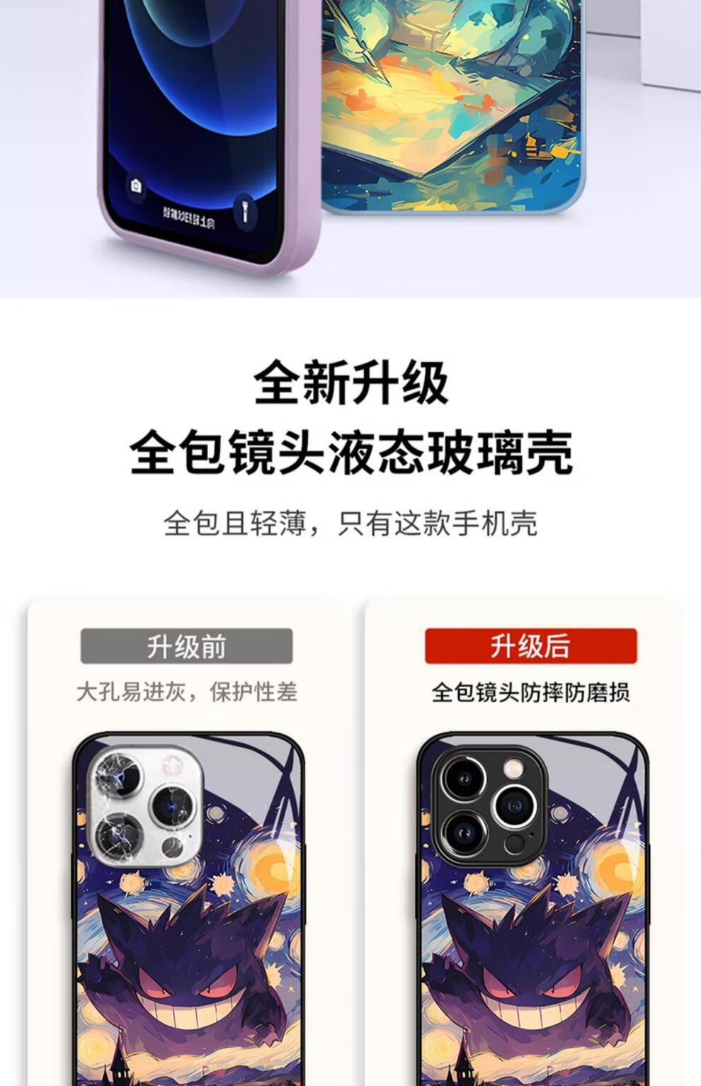 ac20b827a501c0da.jpg