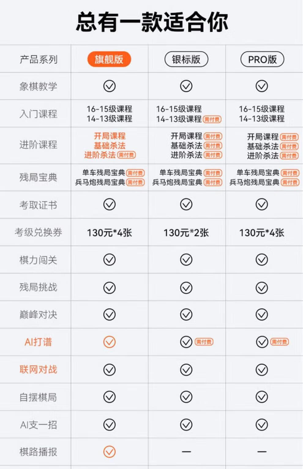 64818abaf10a10a0.jpg