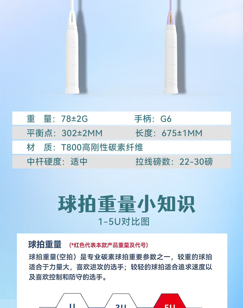 8534fa9c6f12883e.jpg