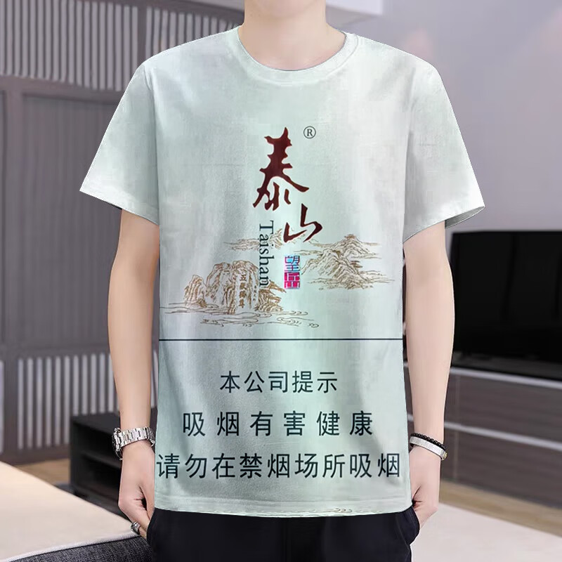 94d7fb2de7257471.jpg