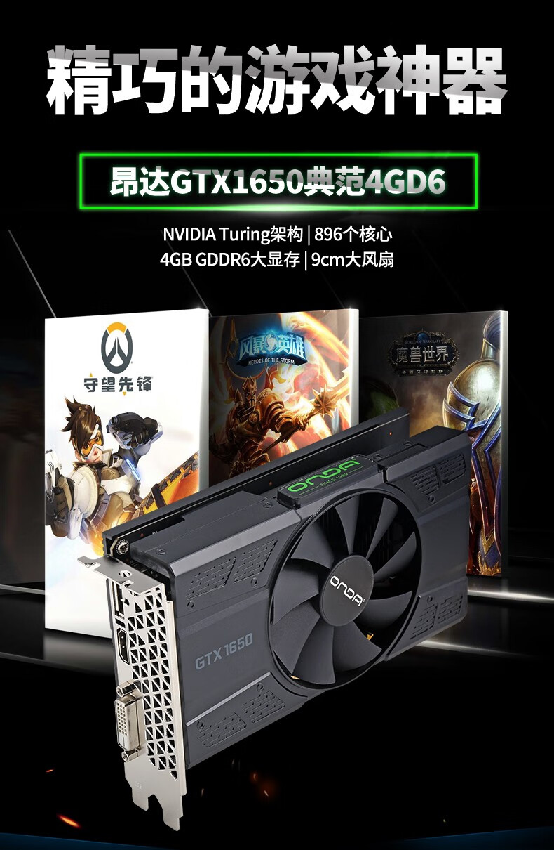 904300d98f3c18e4.jpg