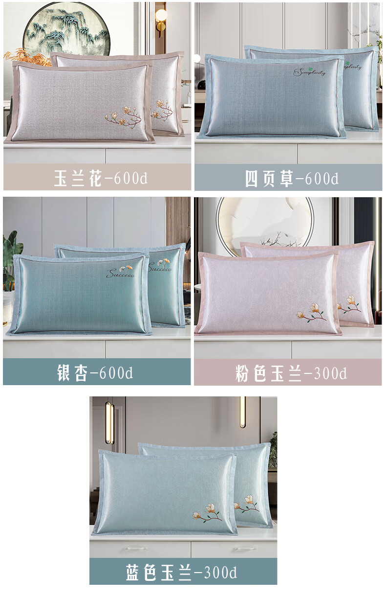 eda8631630c502af.jpg