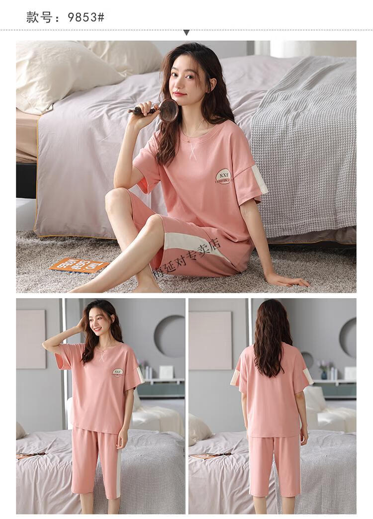 22779e346dd70f74.jpg' style=