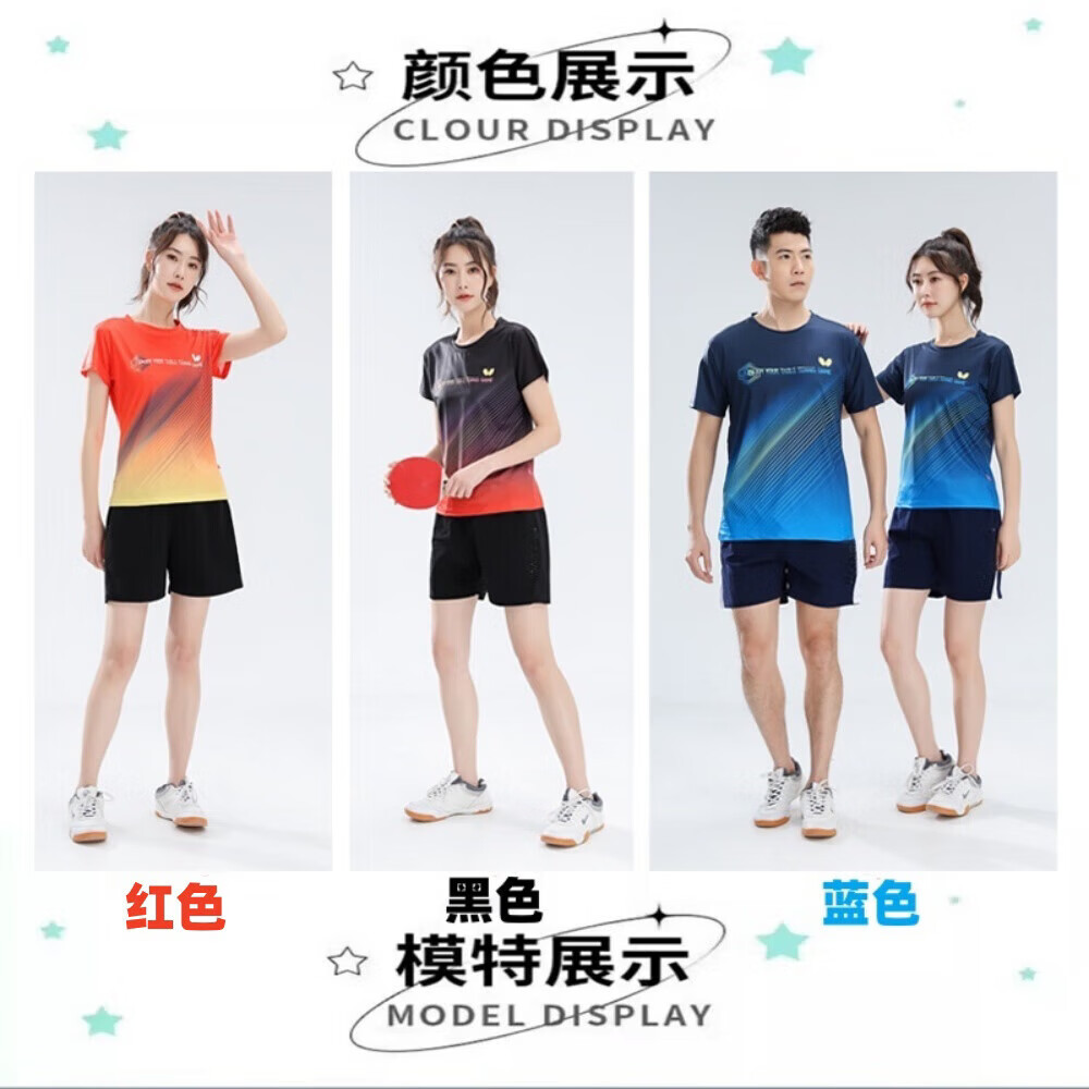 34a0c9b3665657f4.jpg