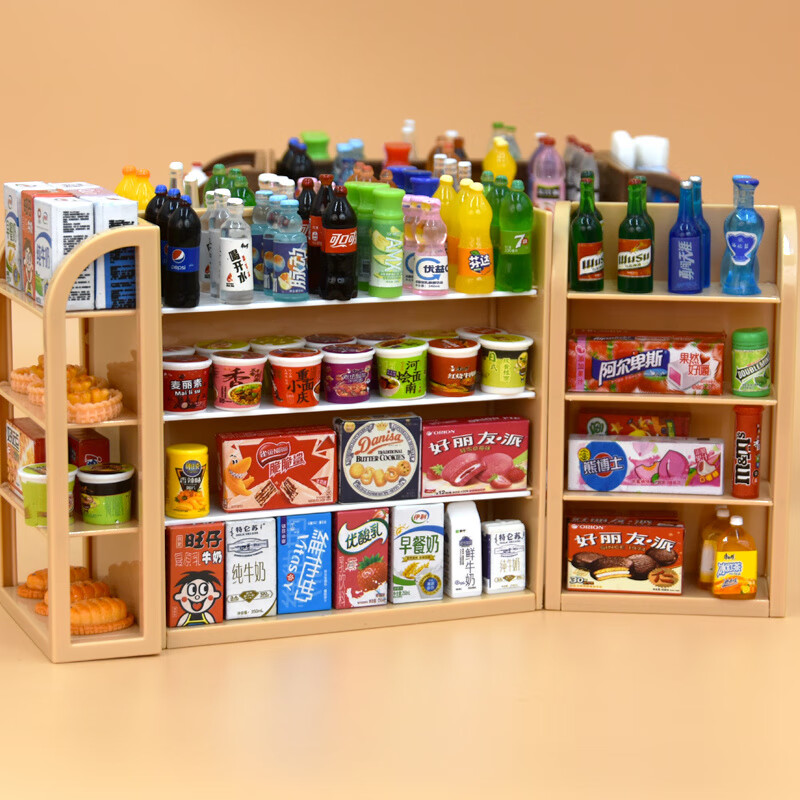 c2c5a85e70cc8022.jpg