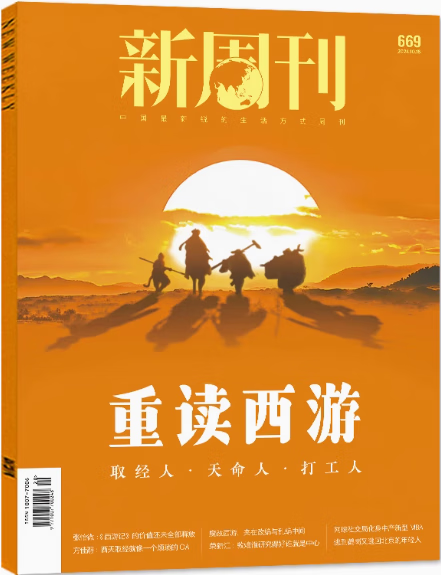 e932d01a2f5987ce.png