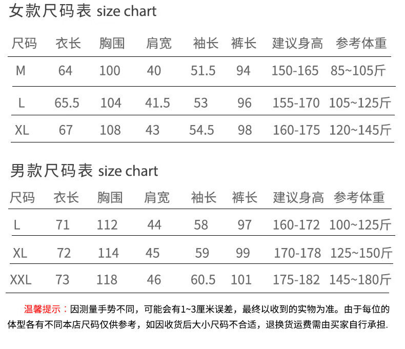 da26238a9ee933aa.jpg