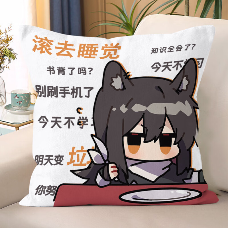 fa056c0da2c7b38f.jpg' style=