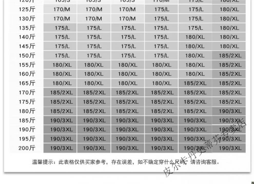 50d2eec7a5031e62.jpg