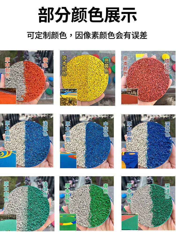 9d2c112a2c8da9b6.jpg
