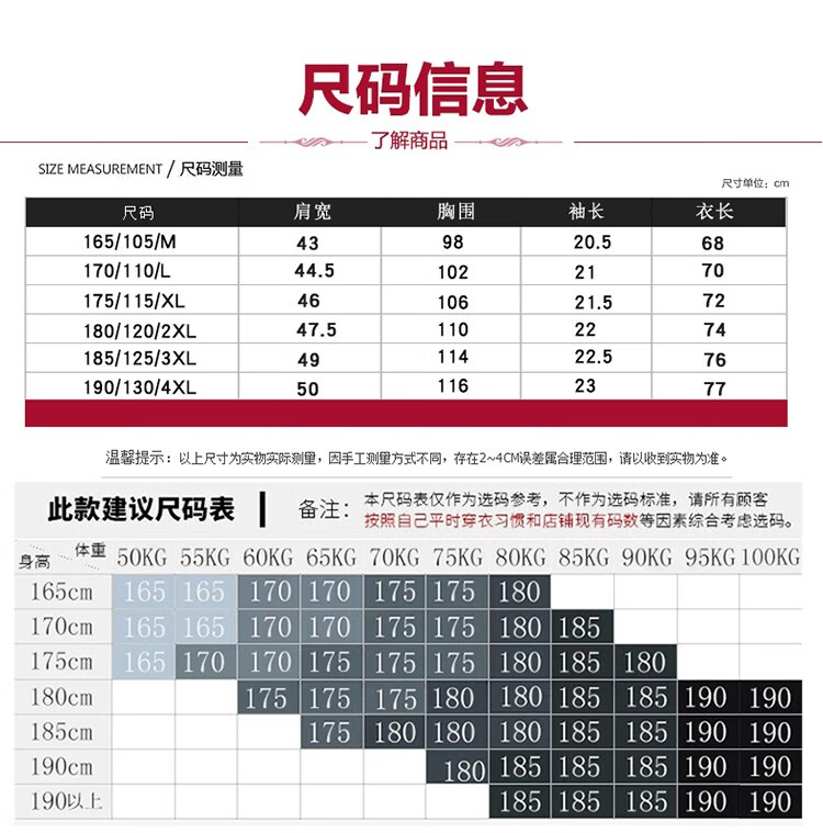 d21cff08caf610b2.jpg