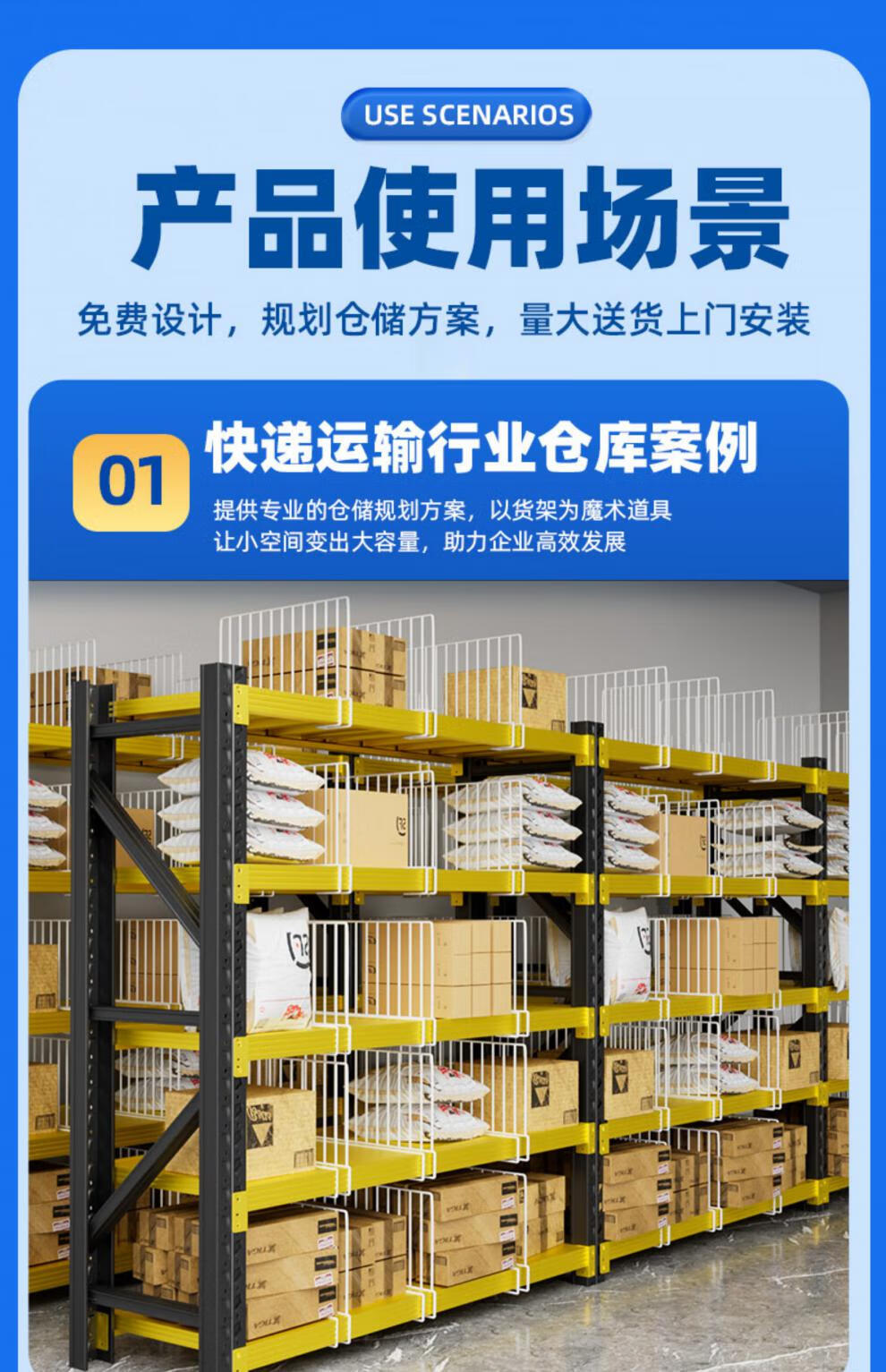 be721e701444d395.jpg