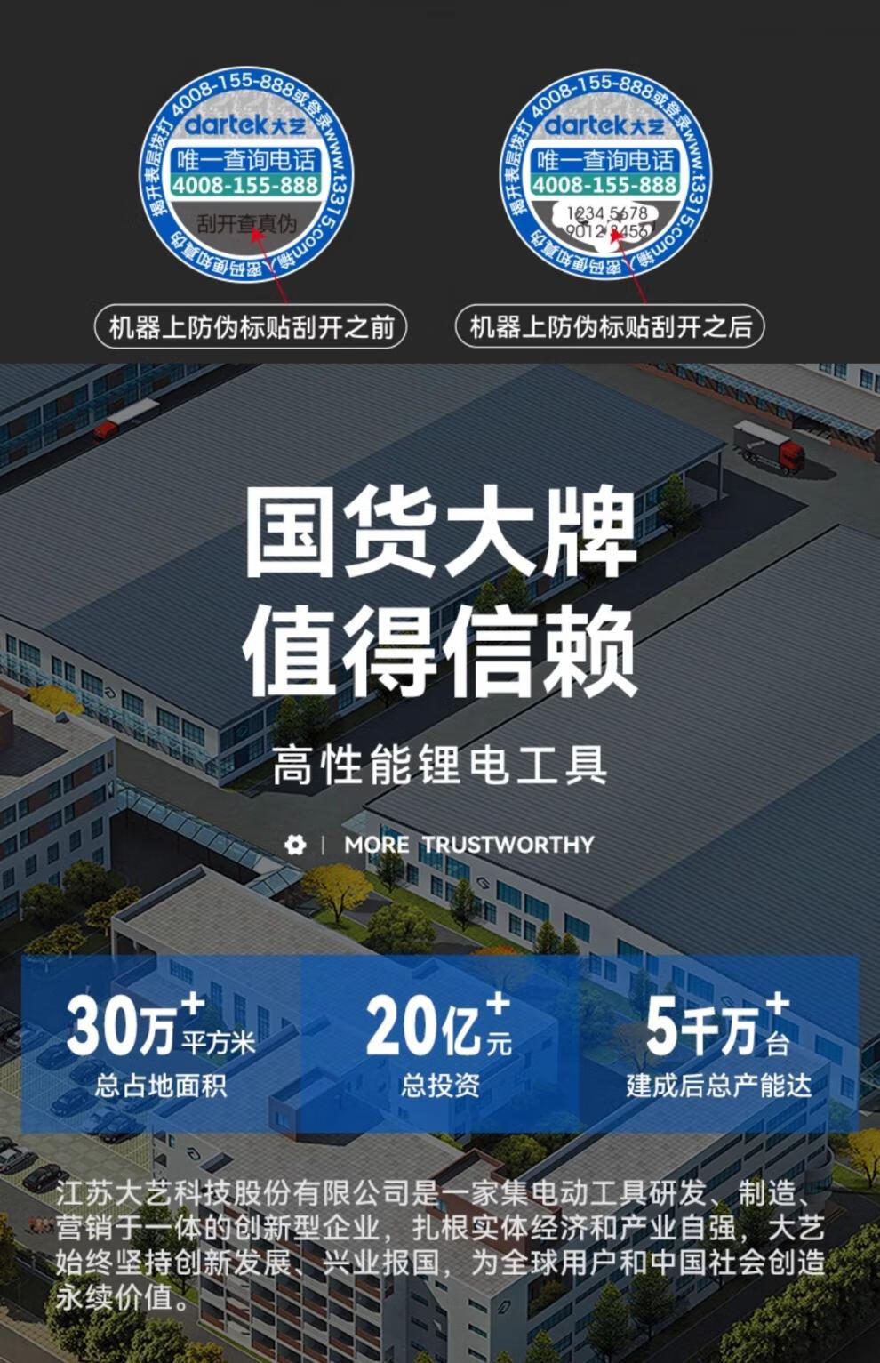 e14598842c2ef0d9.jpg