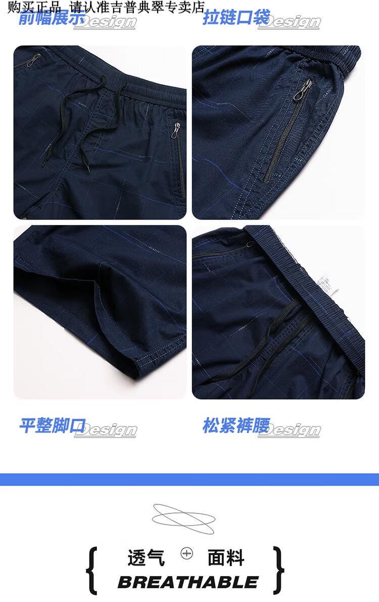 90779301af48f1cd.jpg