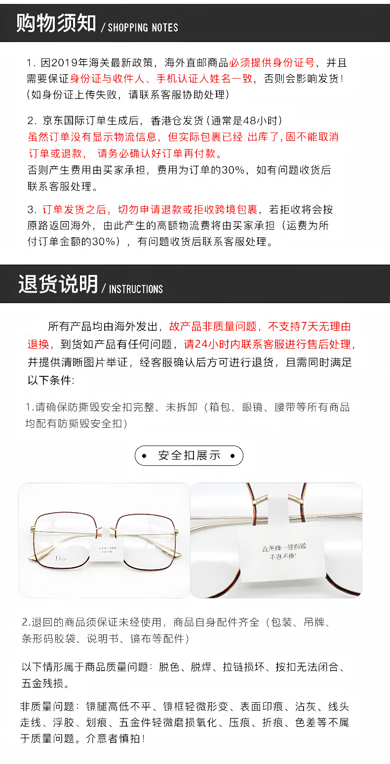 2acb9dda2ad428c5.png