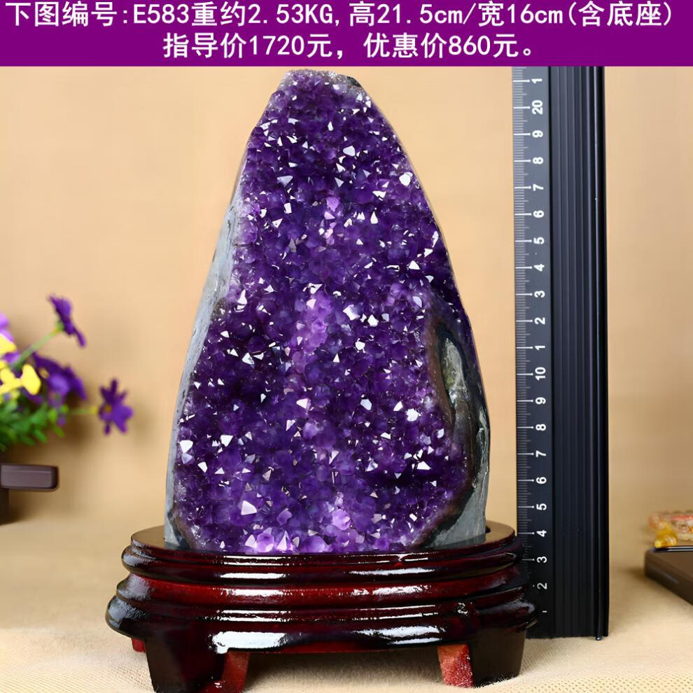 2acb9dda2ad428c5.jpg