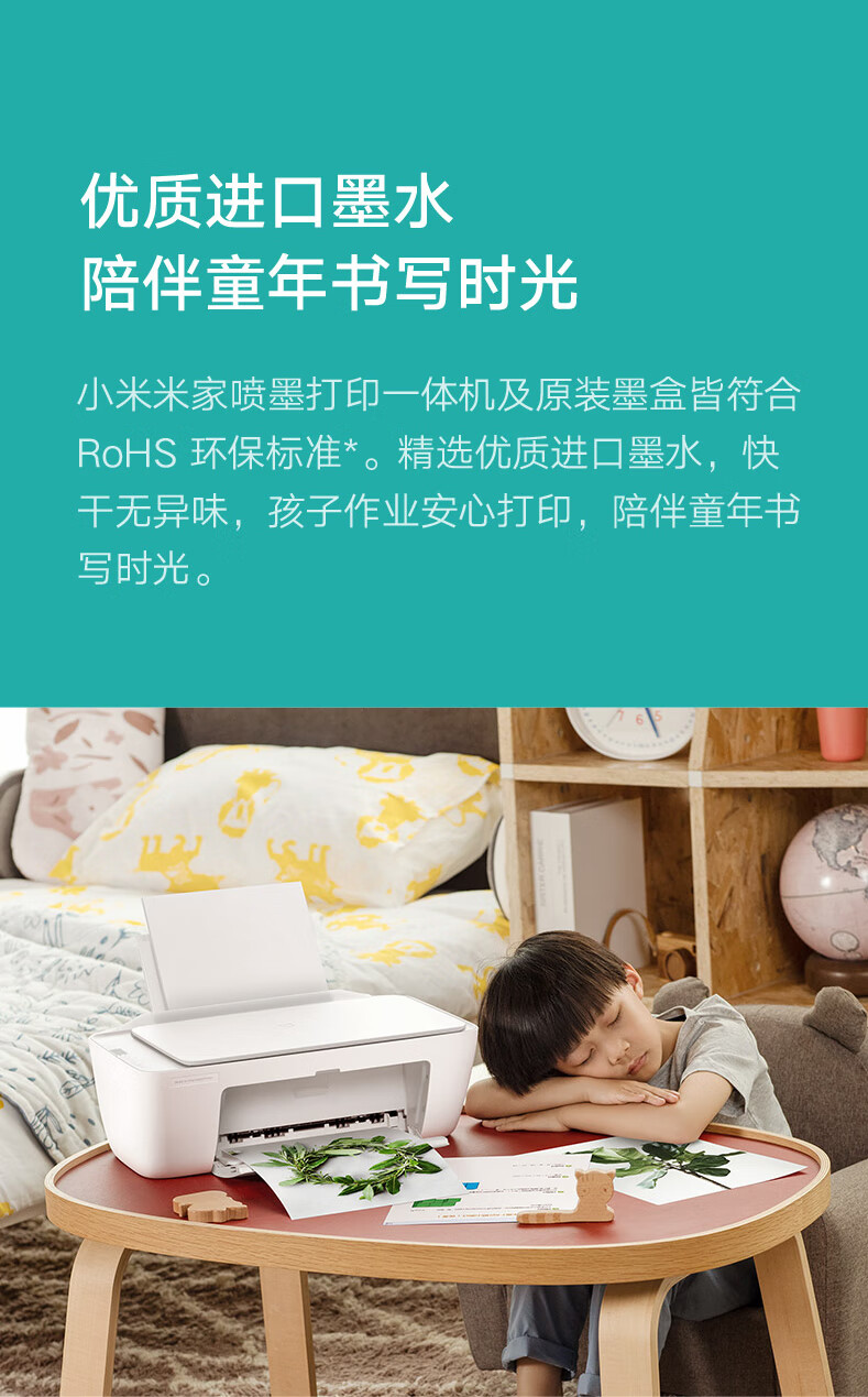 2e8290682d7317ad.jpg
