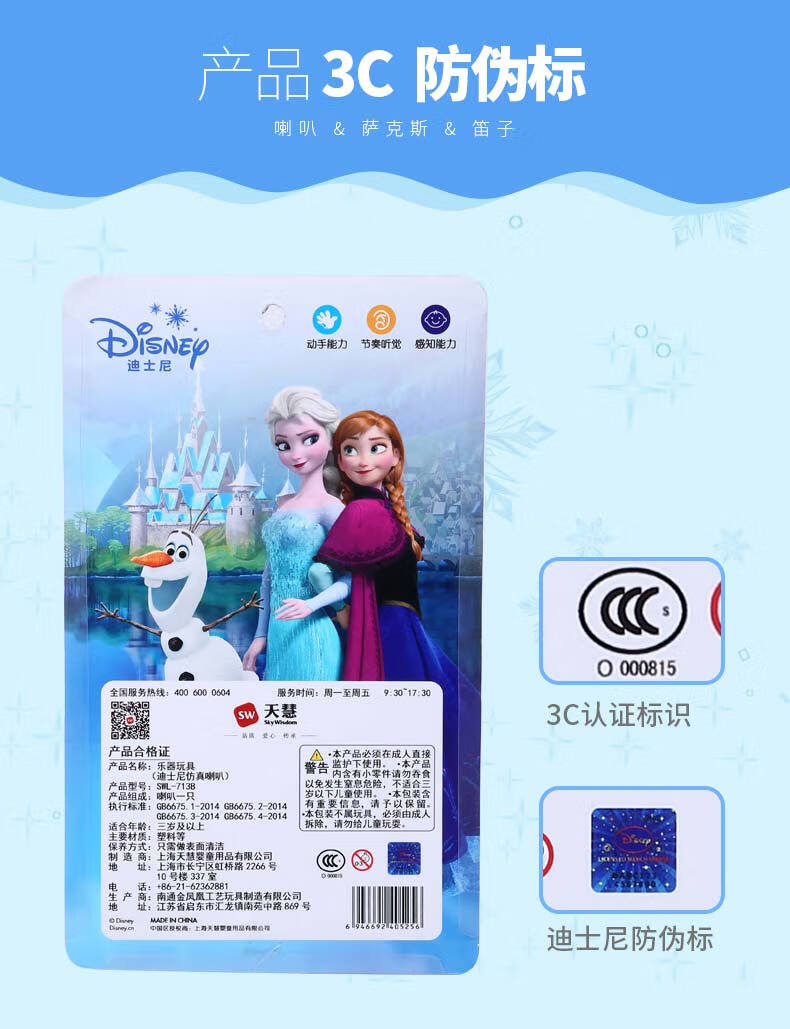 2ecd61004404125c.jpg
